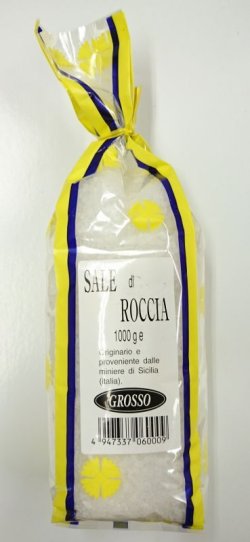 画像1: 【イタリア産岩塩】　サーレ・ディ・ロッチャ　（グロッソ・粗粒）　1kg